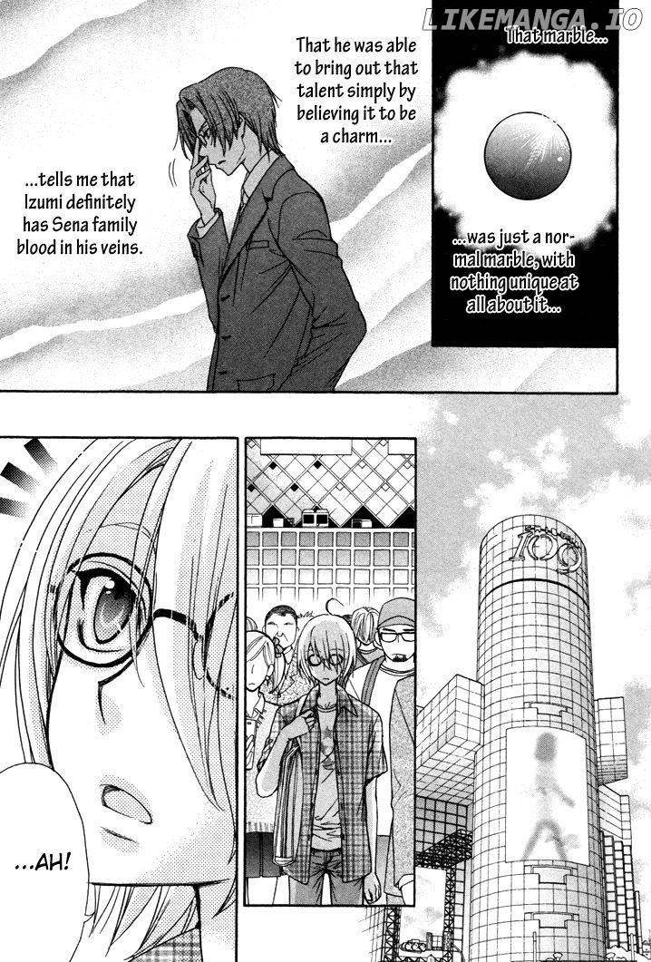 Love Stage!! chapter 4 - page 7