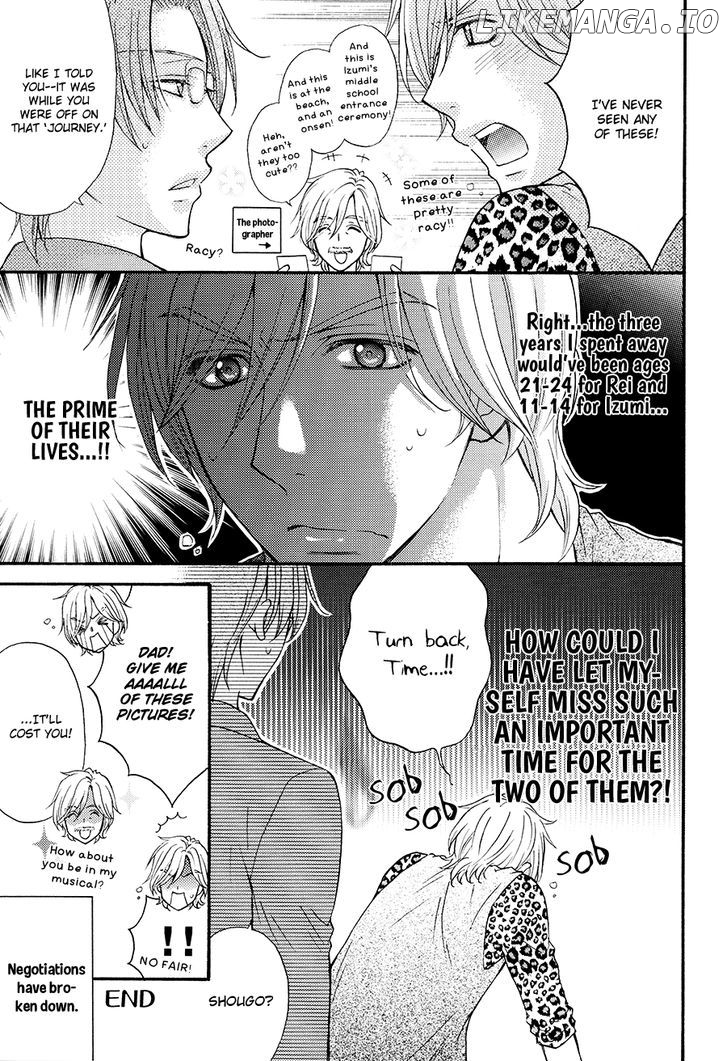 Love Stage!! chapter 24.1 - page 10