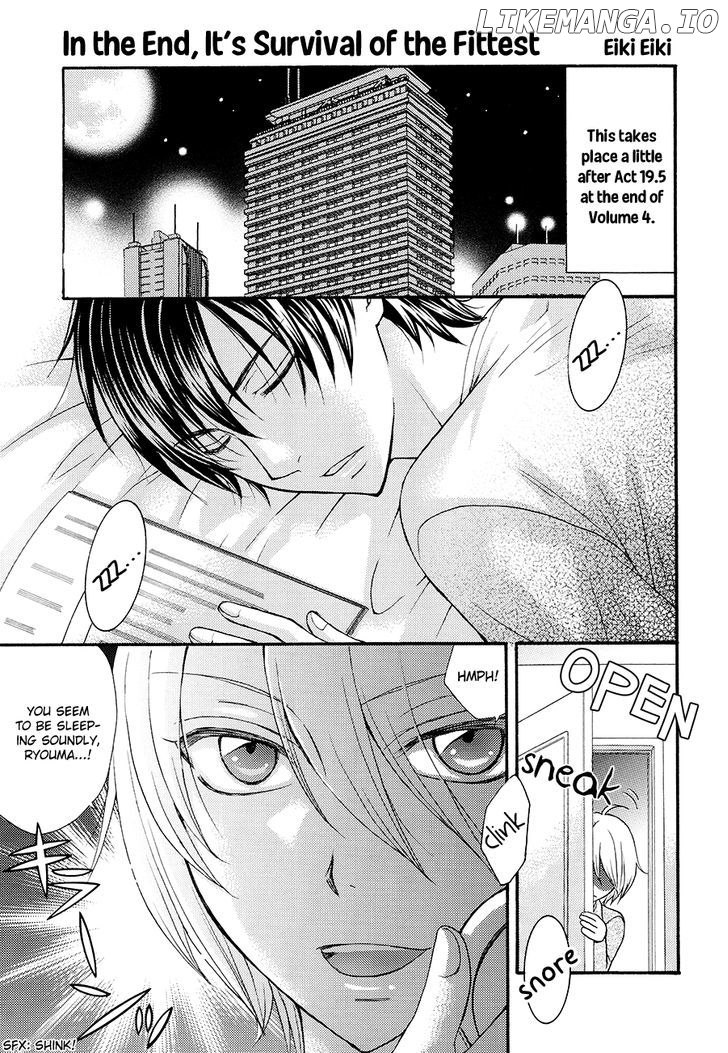 Love Stage!! chapter 24.1 - page 12