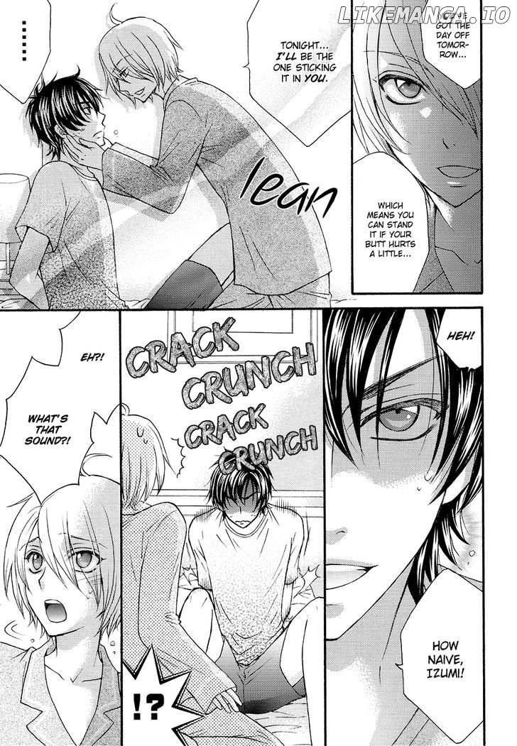 Love Stage!! chapter 24.1 - page 14