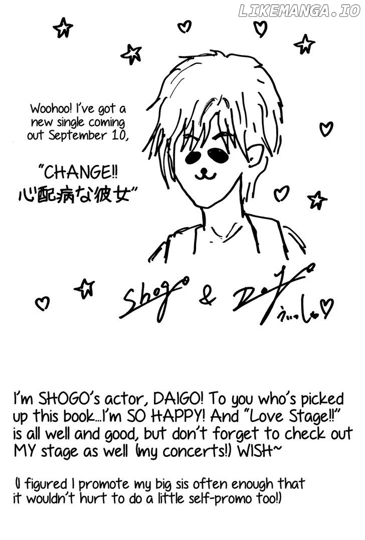 Love Stage!! chapter 24.1 - page 21