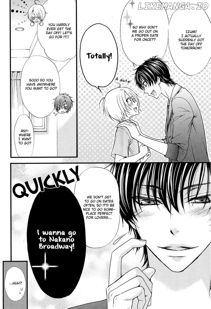 Love Stage!! chapter 24.1 - page 23