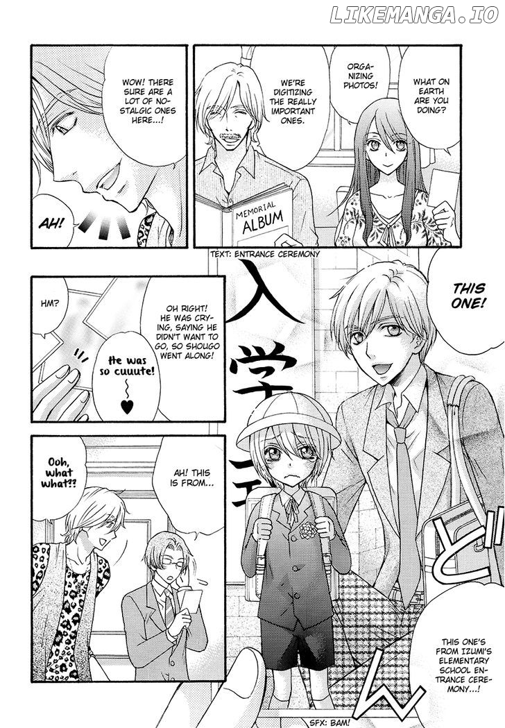 Love Stage!! chapter 24.1 - page 7