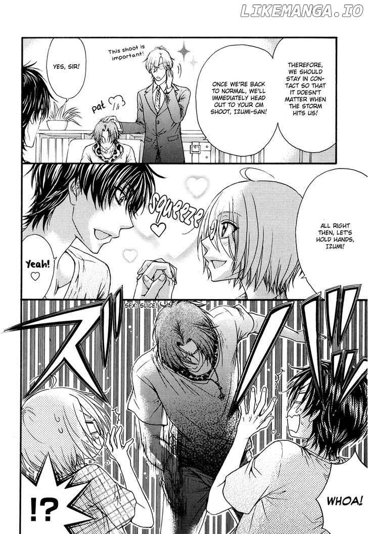 Love Stage!! chapter 24.6 - page 9