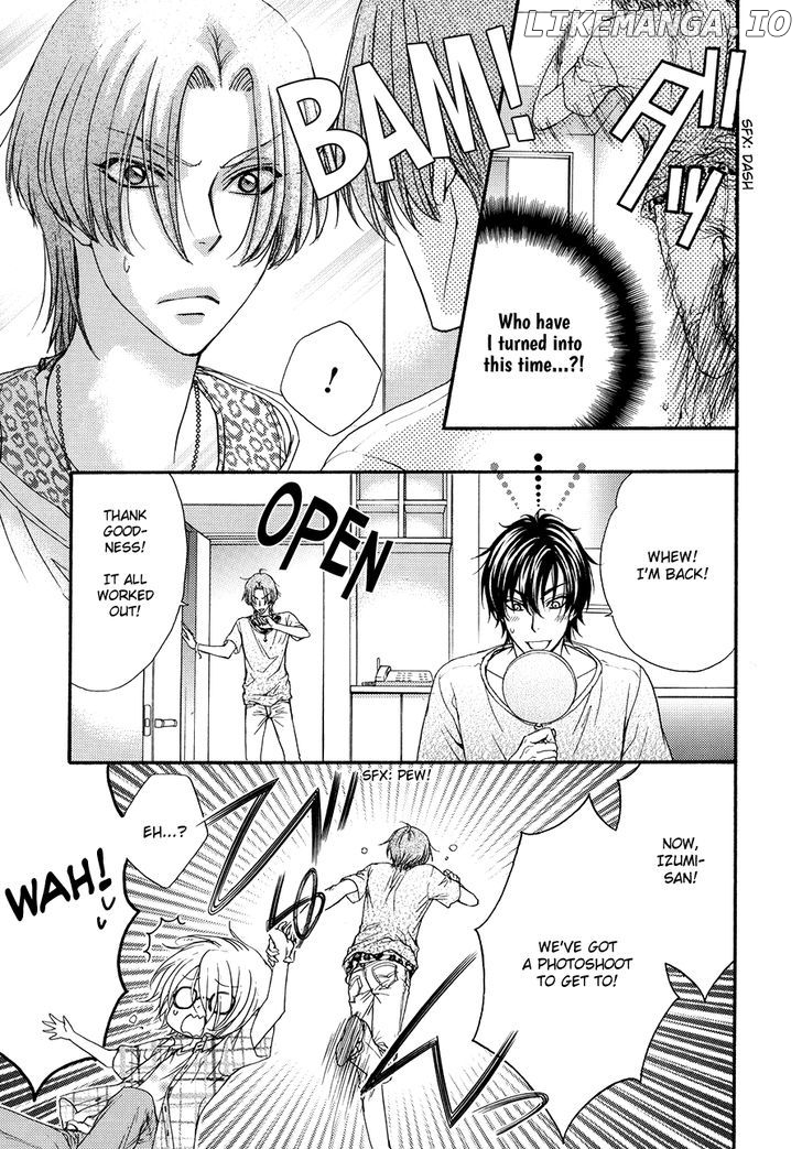 Love Stage!! chapter 24.6 - page 12