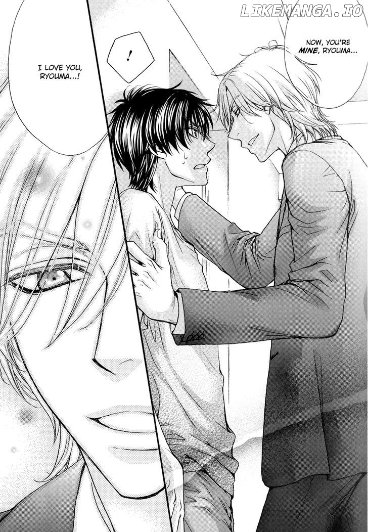 Love Stage!! chapter 24.6 - page 18