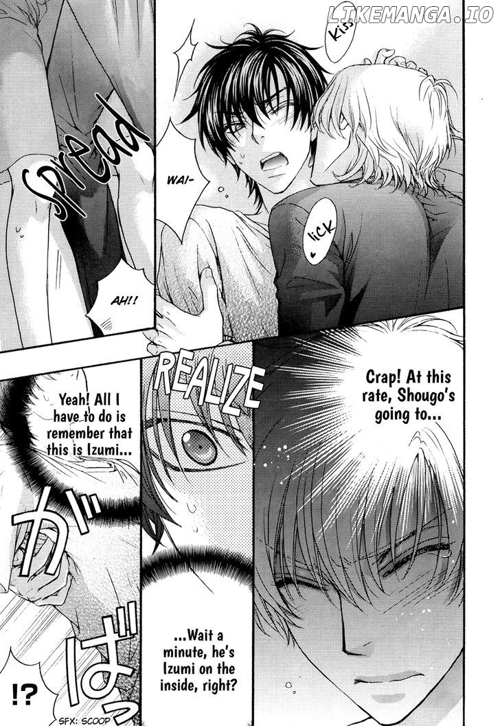Love Stage!! chapter 24.6 - page 20