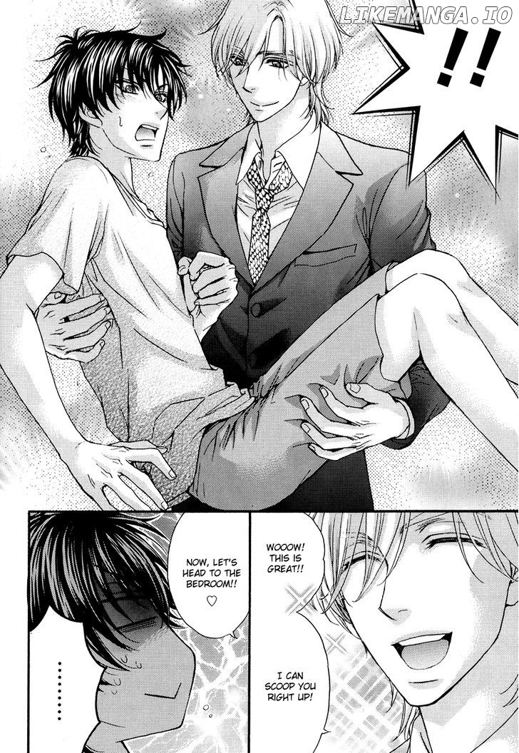 Love Stage!! chapter 24.6 - page 21