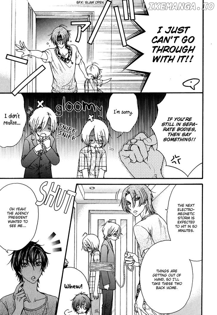 Love Stage!! chapter 24.6 - page 22
