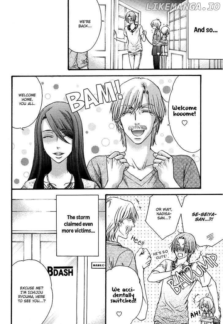 Love Stage!! chapter 24.6 - page 23