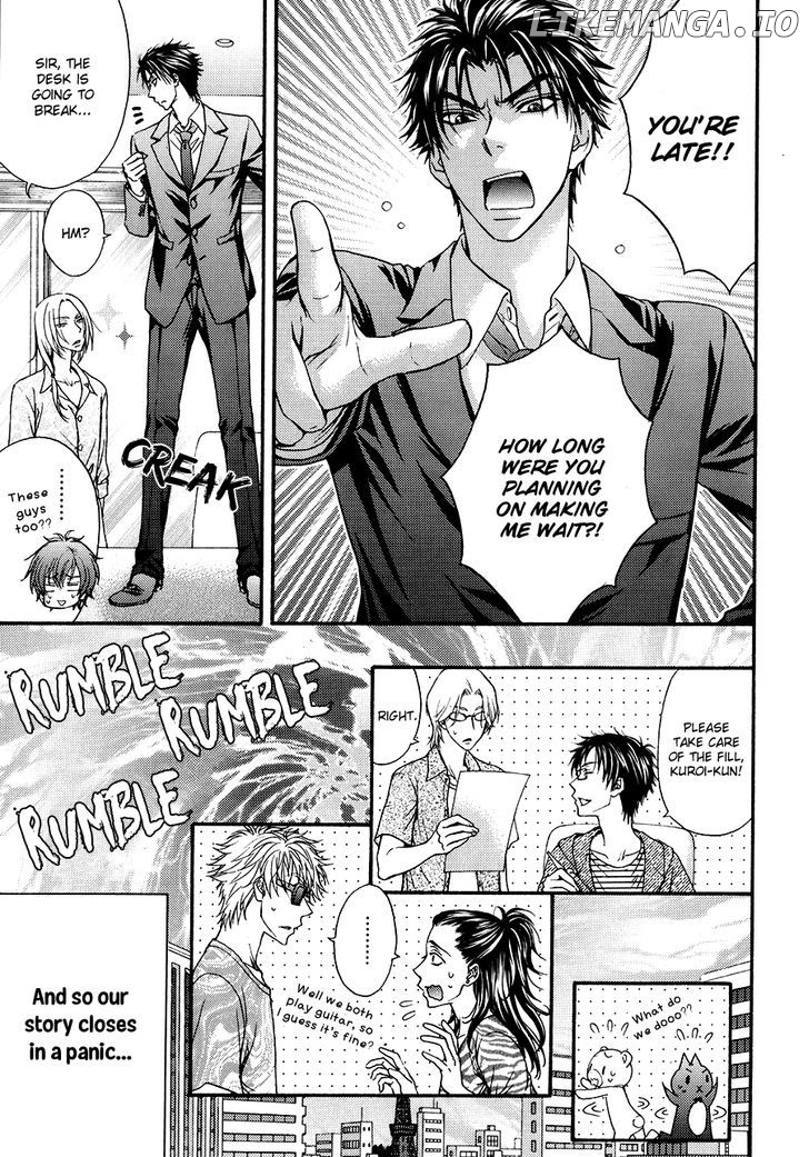 Love Stage!! chapter 24.6 - page 24