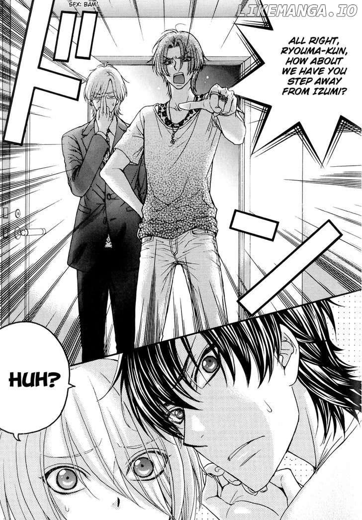 Love Stage!! chapter 24.6 - page 2