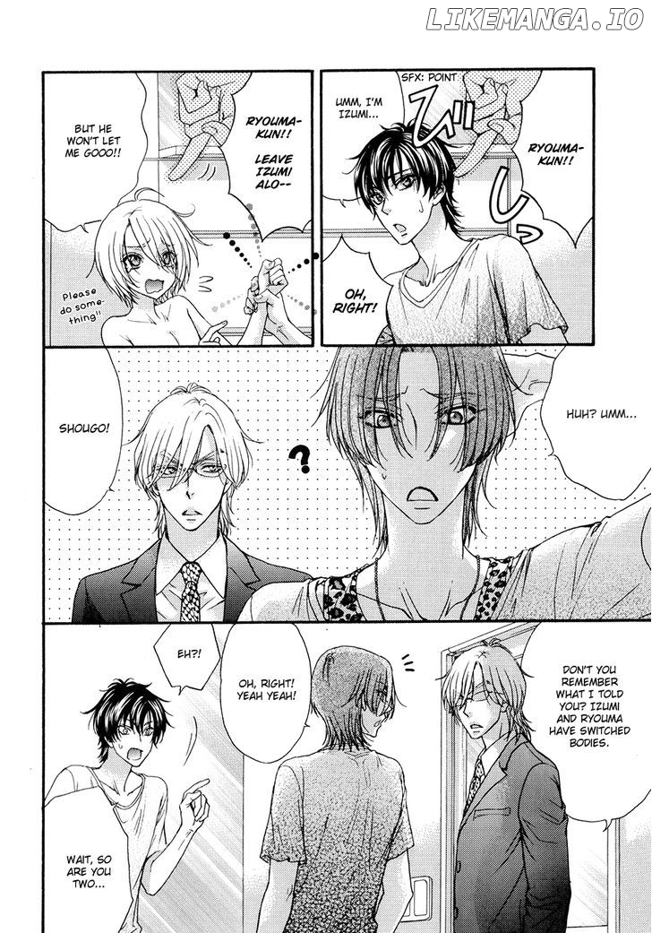Love Stage!! chapter 24.6 - page 3