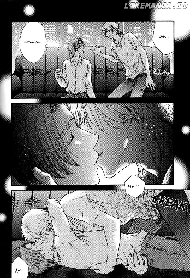 Love Stage!! chapter 24.6 - page 5
