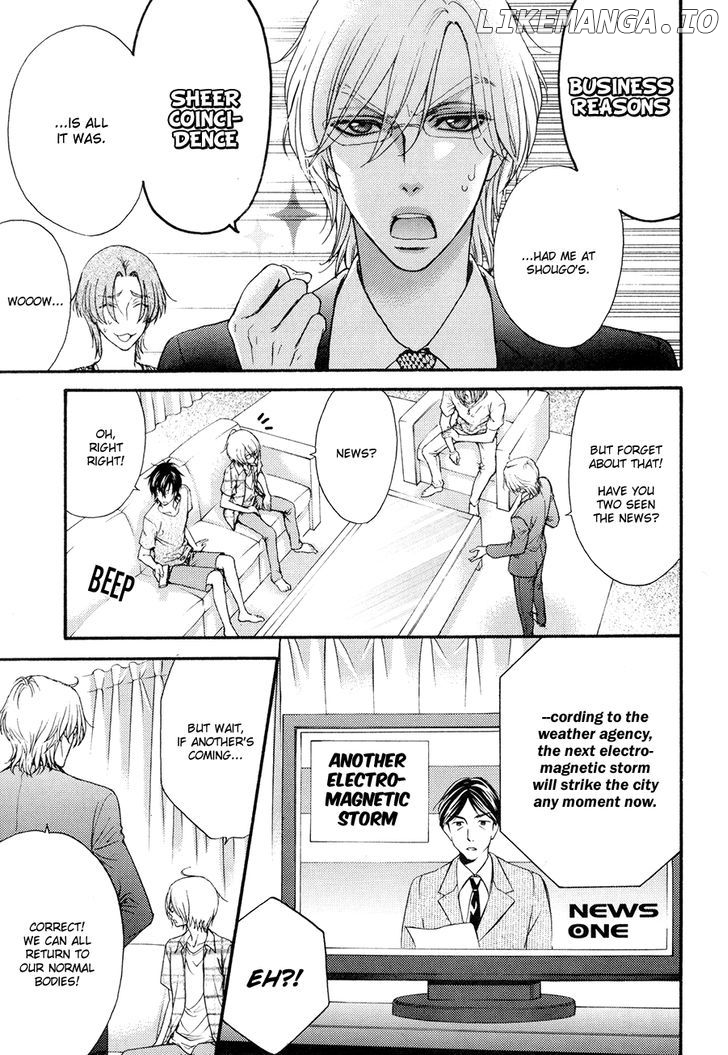 Love Stage!! chapter 24.6 - page 8