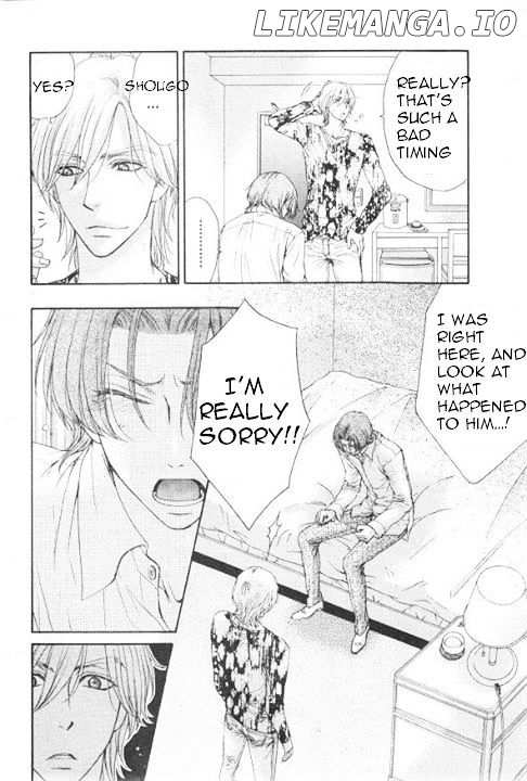 Love Stage!! chapter 25 - page 11