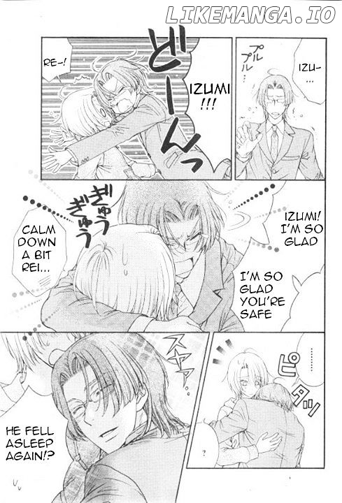 Love Stage!! chapter 25 - page 28