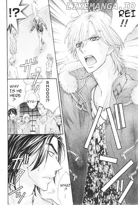 Love Stage!! chapter 25 - page 5