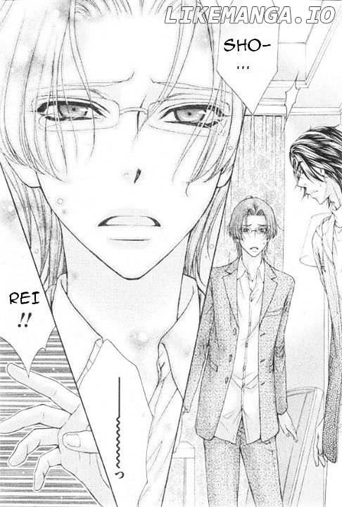 Love Stage!! chapter 25 - page 6