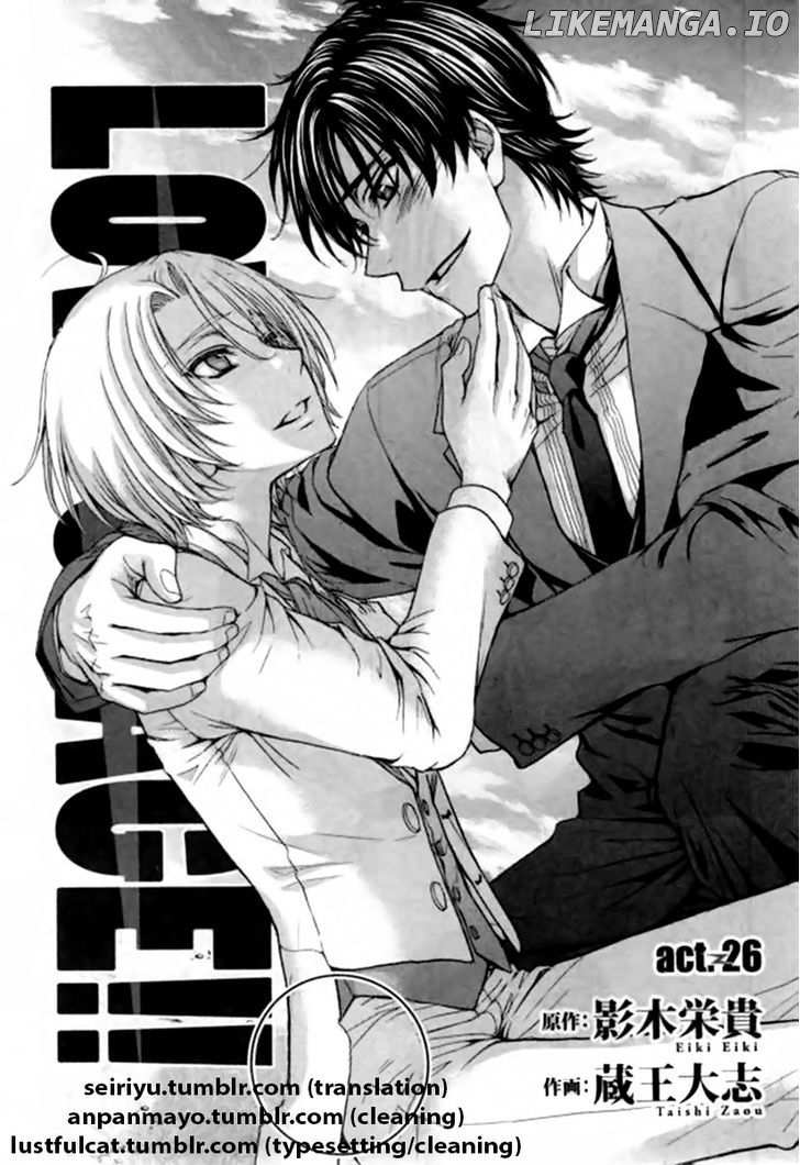 Love Stage!! chapter 26 - page 1