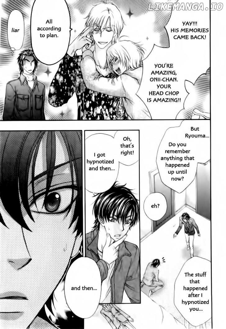 Love Stage!! chapter 26 - page 13