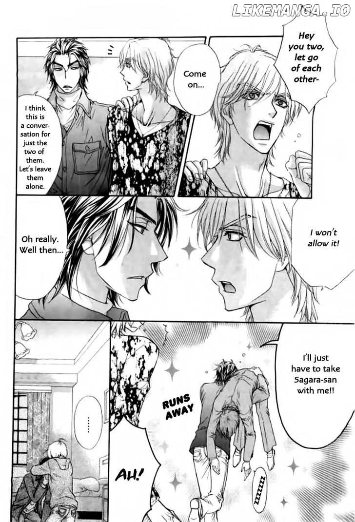 Love Stage!! chapter 26 - page 16