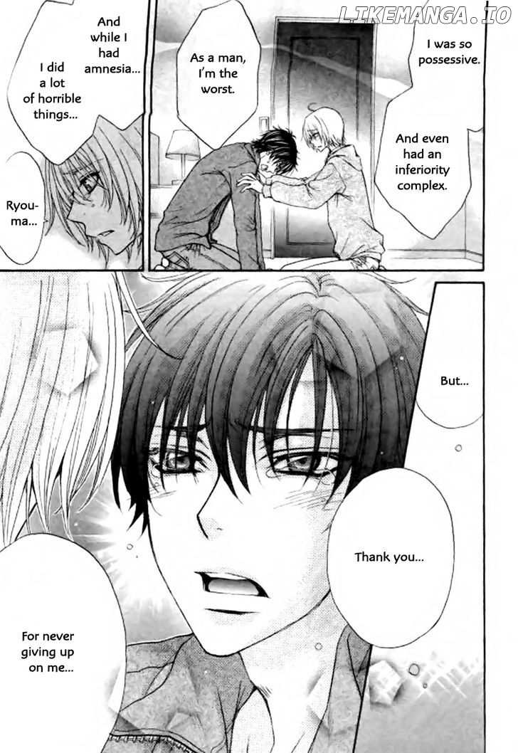 Love Stage!! chapter 26 - page 19