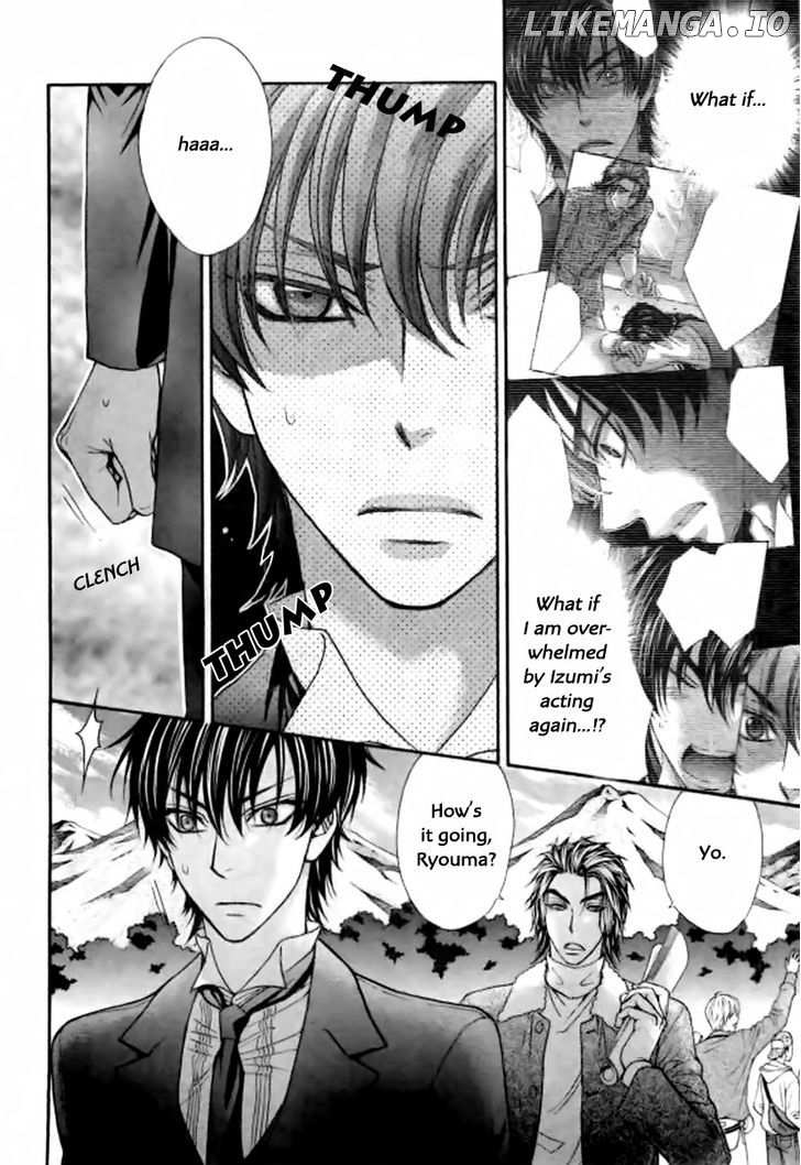 Love Stage!! chapter 26 - page 24