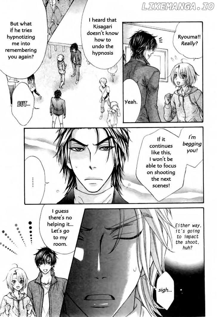 Love Stage!! chapter 26 - page 3