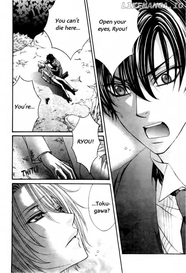 Love Stage!! chapter 26 - page 30