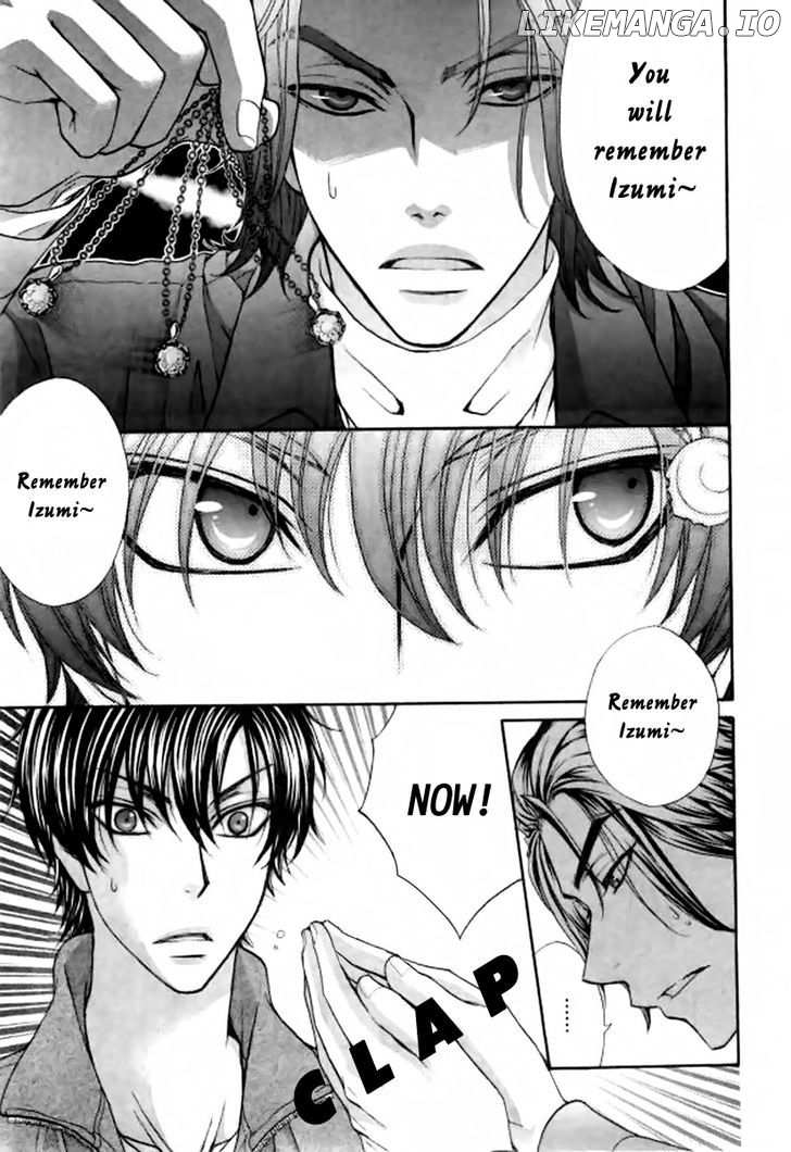 Love Stage!! chapter 26 - page 5