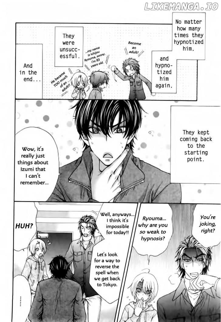 Love Stage!! chapter 26 - page 8