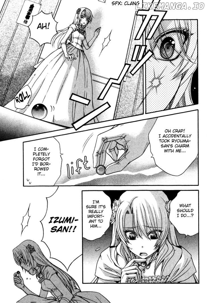 Love Stage!! chapter 3 - page 23