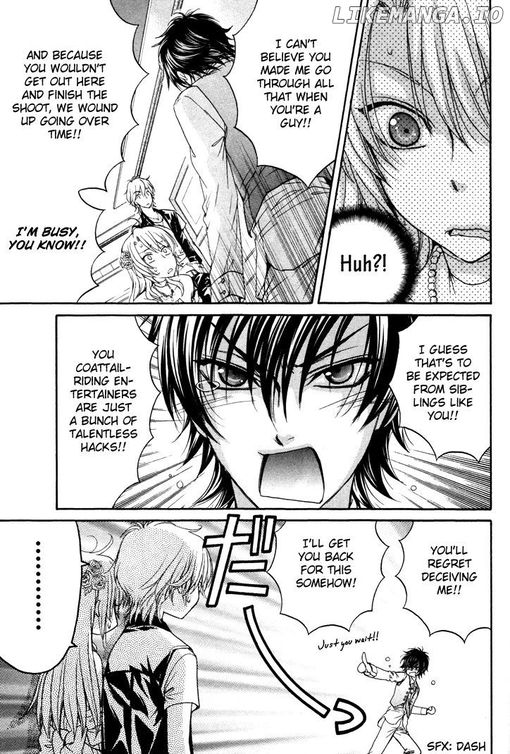 Love Stage!! chapter 3 - page 33