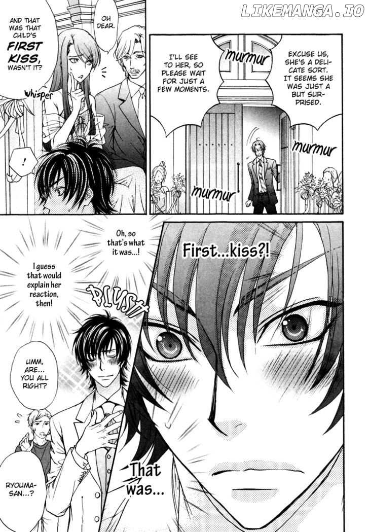 Love Stage!! chapter 3 - page 5