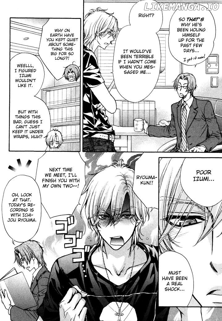 Love Stage!! chapter 5 - page 13