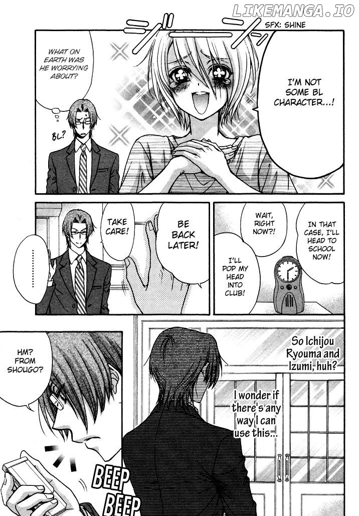 Love Stage!! chapter 5 - page 26