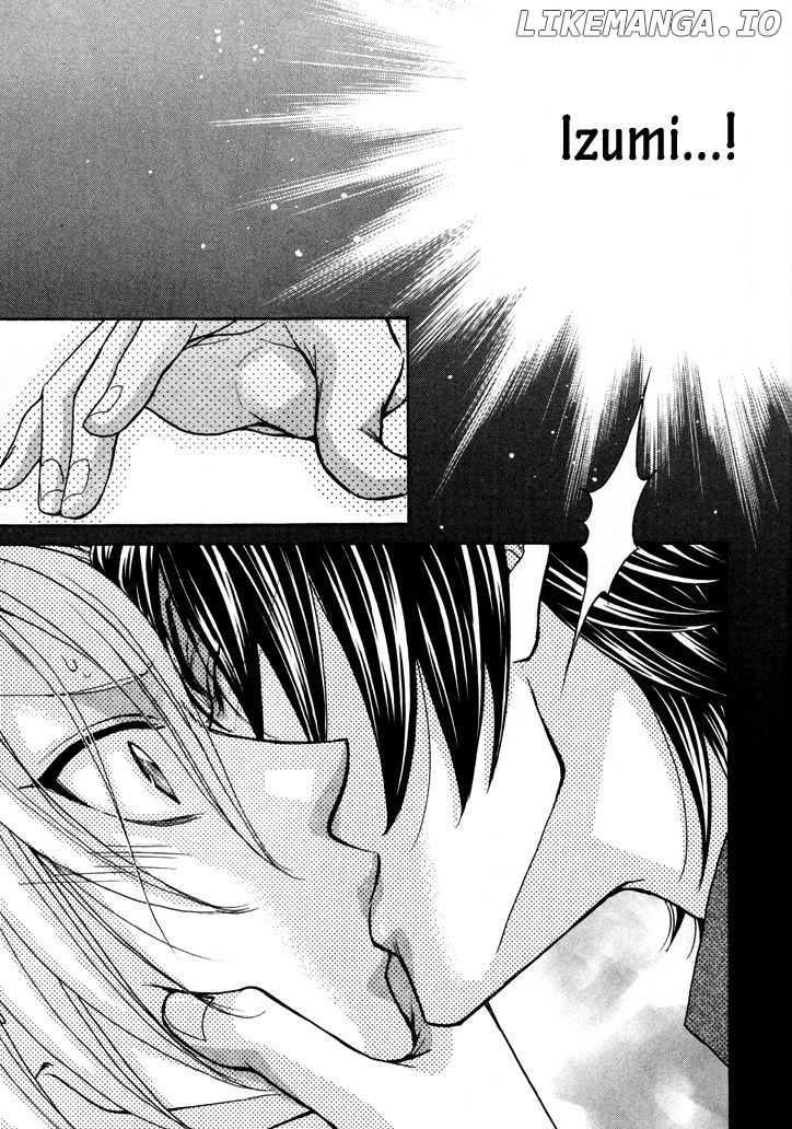 Love Stage!! chapter 5 - page 2