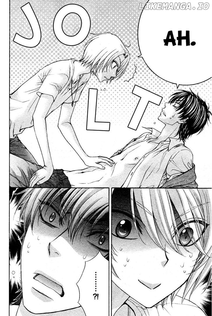 Love Stage!! chapter 23 - page 12