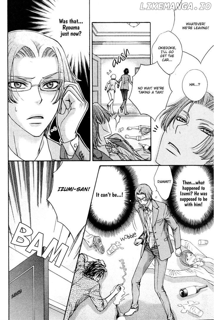 Love Stage!! chapter 23 - page 18