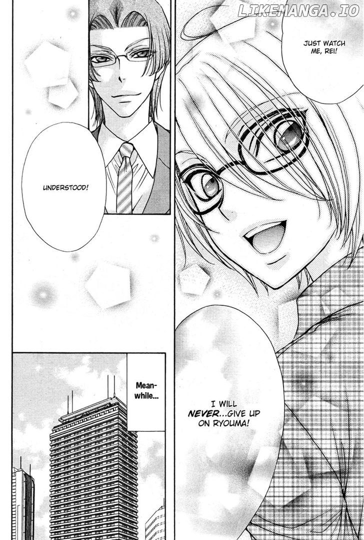 Love Stage!! chapter 23 - page 26