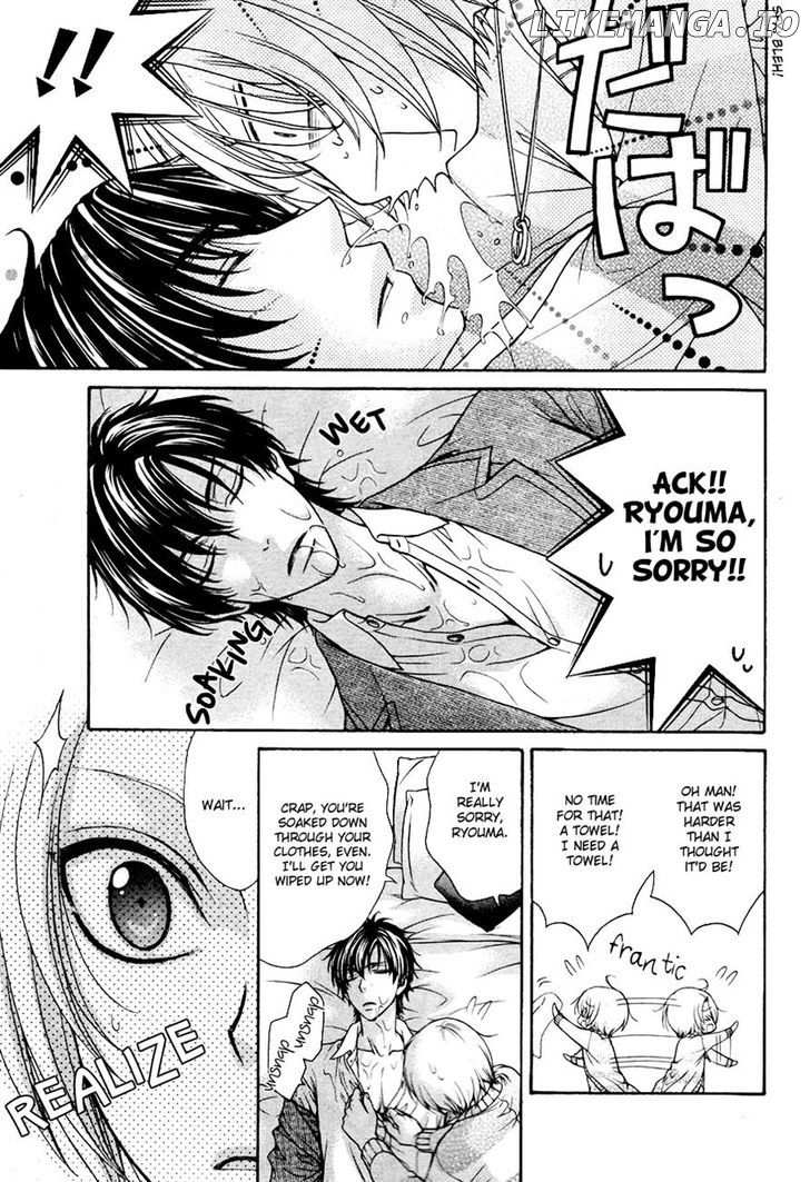 Love Stage!! chapter 23 - page 7