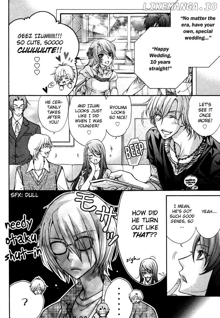 Love Stage!! chapter 5.5 - page 2