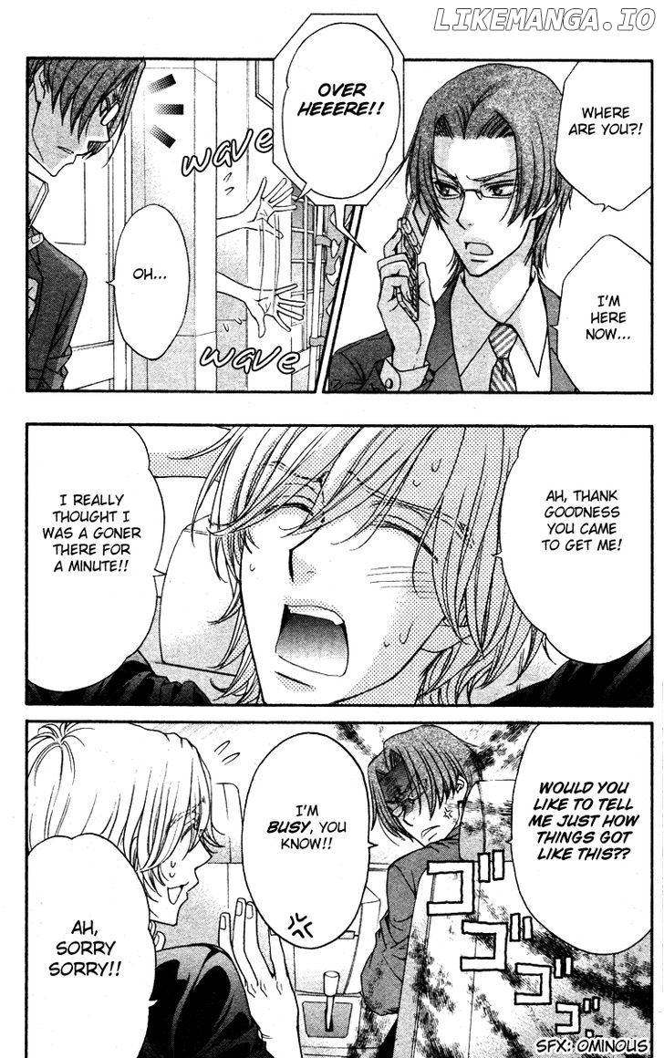 Love Stage!! chapter 6 - page 12