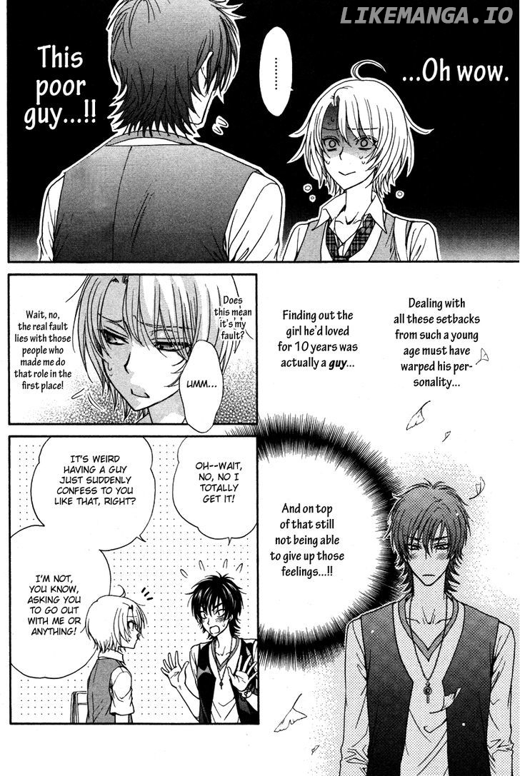 Love Stage!! chapter 6 - page 26