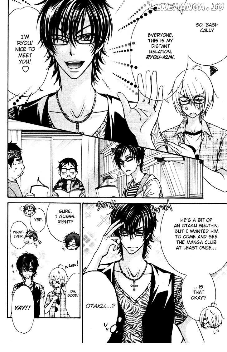 Love Stage!! chapter 7 - page 12