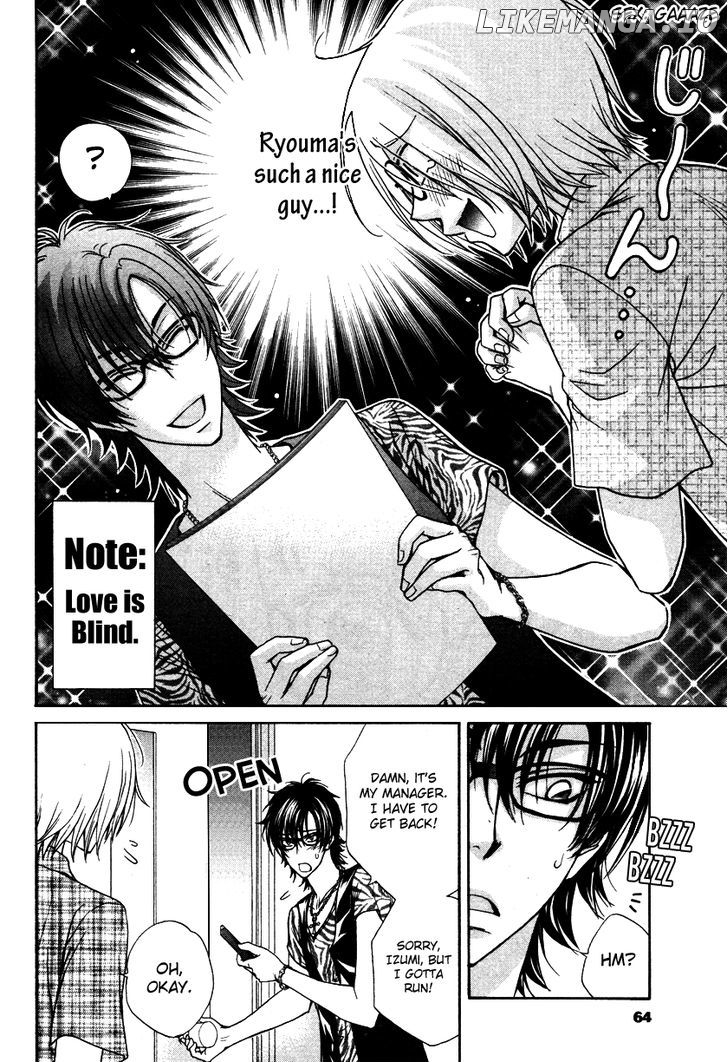 Love Stage!! chapter 7 - page 18