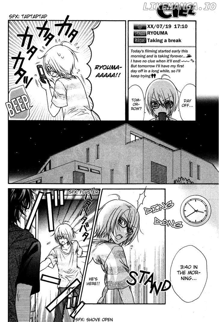 Love Stage!! chapter 7 - page 22