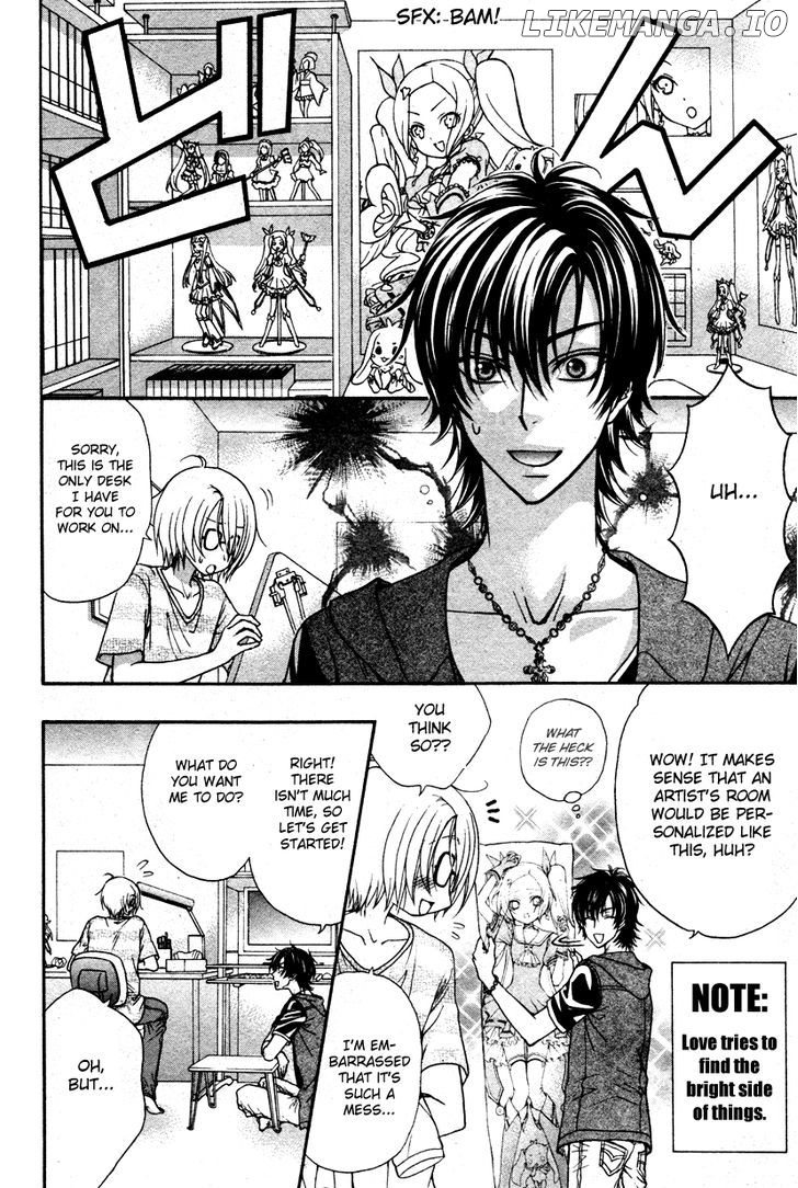 Love Stage!! chapter 7 - page 24