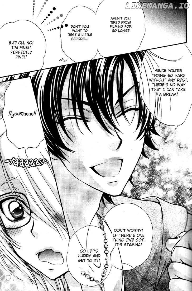 Love Stage!! chapter 7 - page 25